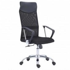 Sillon oficina reposabrazos Meeting negro transpirable Sillon oficina reposabrazos Meeting negro transpirable