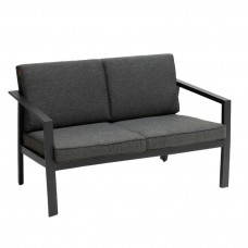 Sofá Exterior Pavane 2 Plazas Terraza Contemporáneo Color Gris 127 cm Sofá Exterior Pavane 2 Plazas Terraza Contemporáneo Color Gris 127 cm