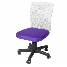 Silla Infantil Pintame Cumpleaños Color Morado y Negro Silla Infantil Pintame Cumpleaños Color Morado y Negro