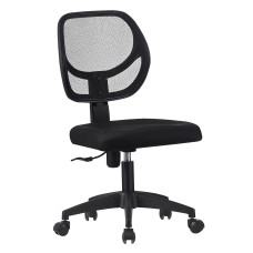 Silla Estudio Oficina Giratoria Dinamic Color Negro