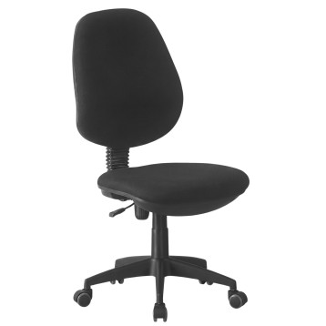 silla coco portada